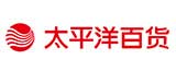 國際營銷短信